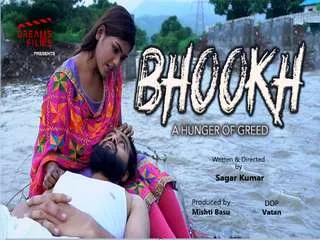 Bhookh