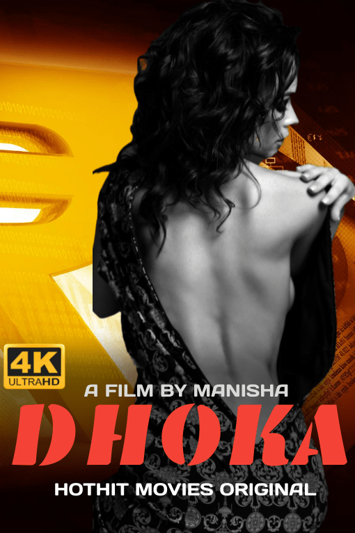 DHOKA