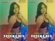 SREEMA BED