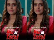 AC KI TAISI Episode 2