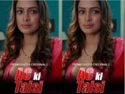 AC KI TAISI Episode 2