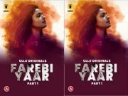 Farebi Yaar – (Part 1) Episode 1