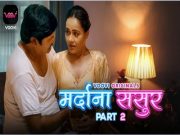 Mardana Sasur Episode 3-4