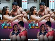 MERE SAPNO KI RANI Episode 3