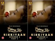 Palang Tod (Siskiyaan – Season 2 ) – Part 2 Episode 5