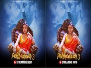 Pehredaar S3 Episode 3