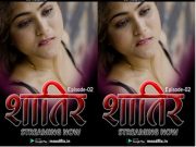 Shatir Episode 2